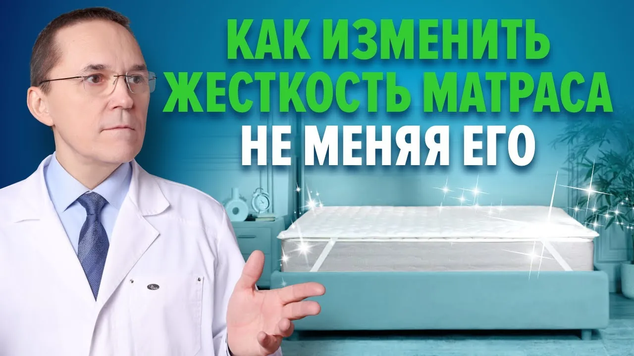 Видео на YouTube