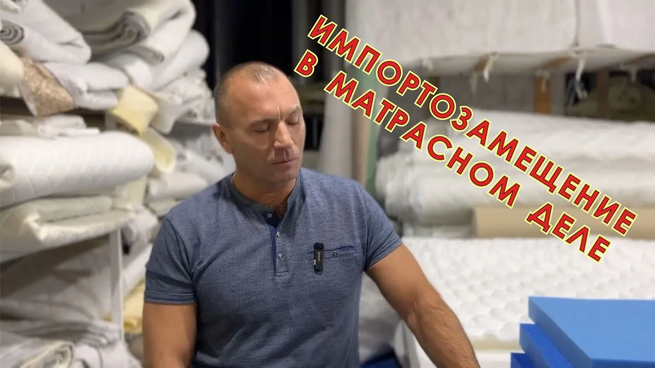 Видео на YouTube