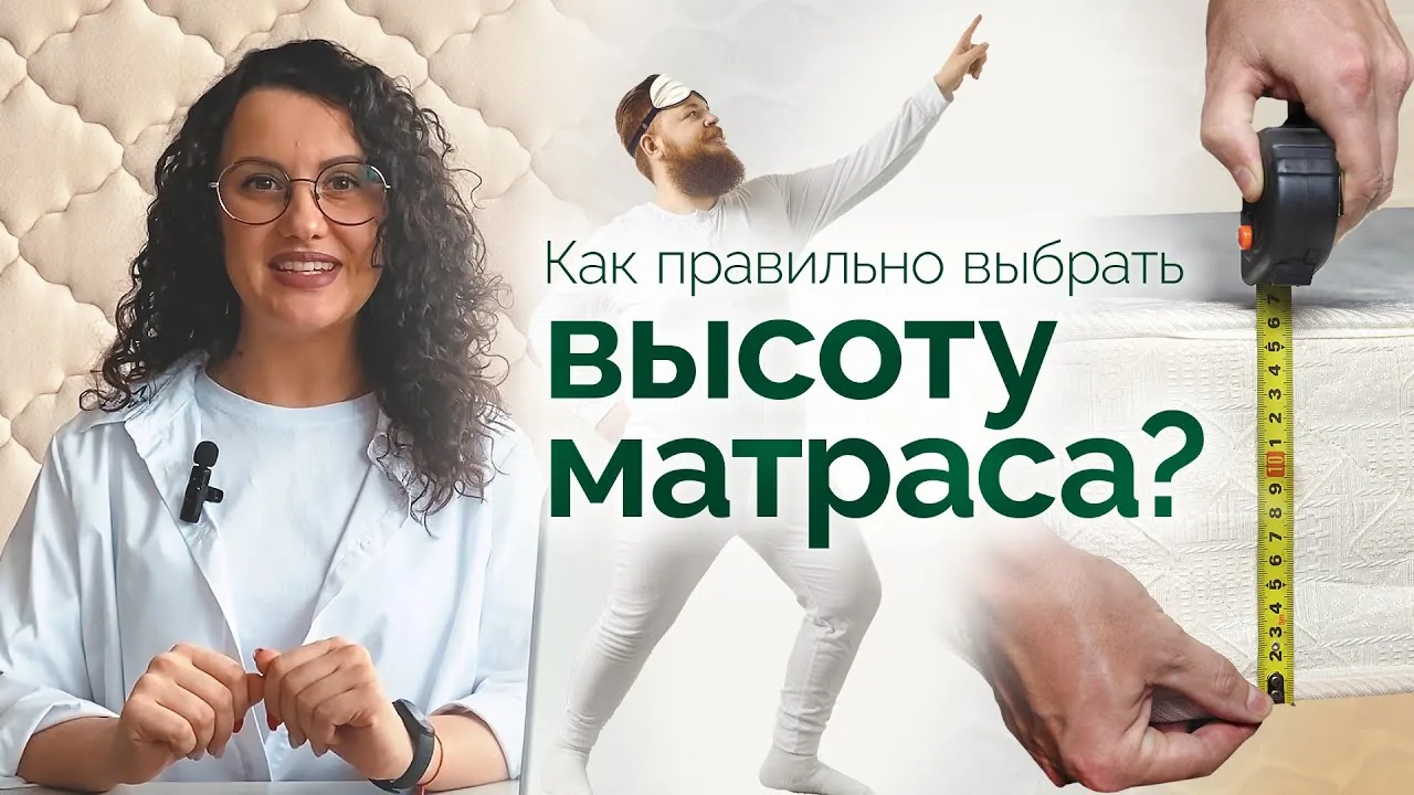 Видео на YouTube