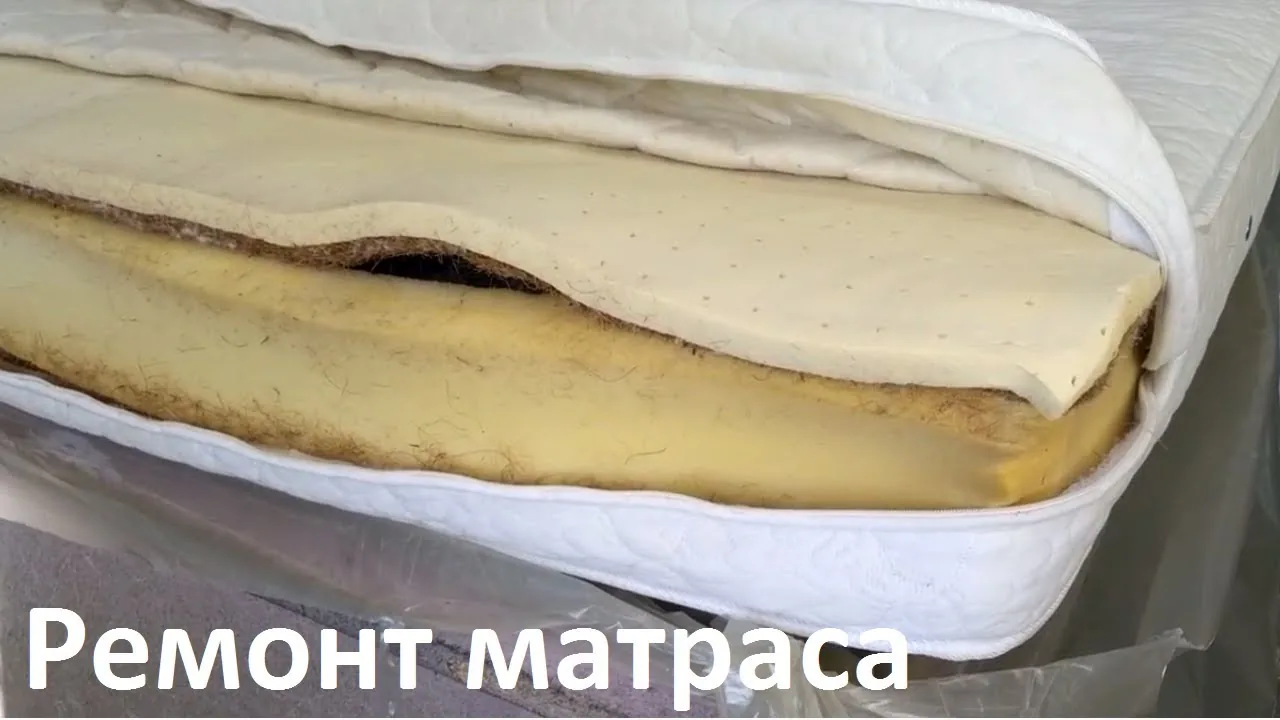 Видео на YouTube
