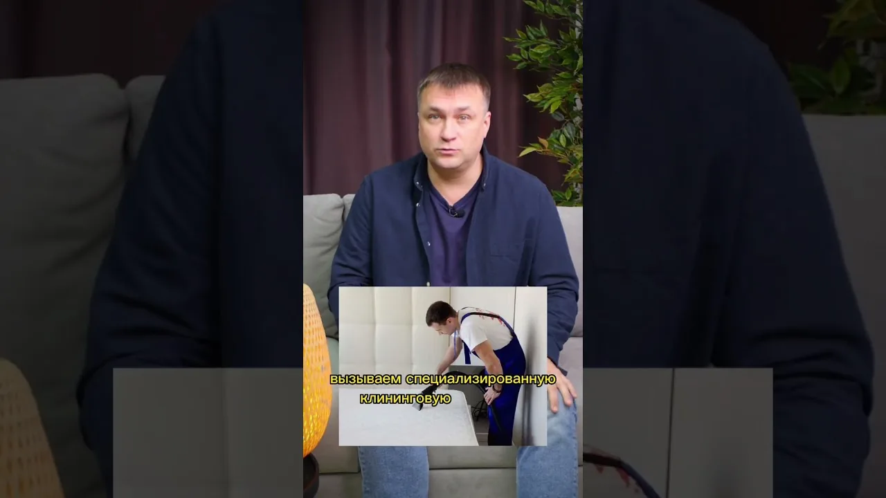 Видео на YouTube