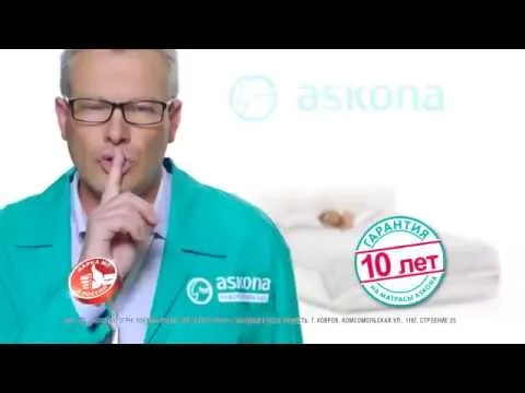 Видео на YouTube