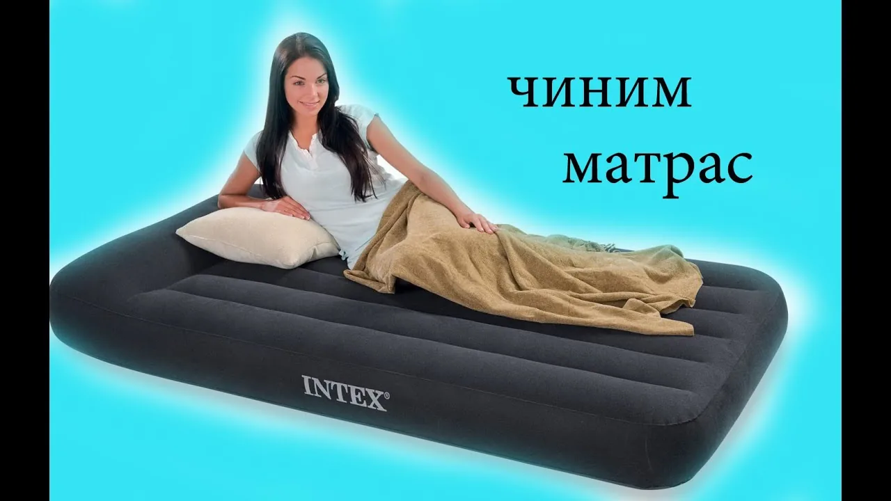 Видео на YouTube