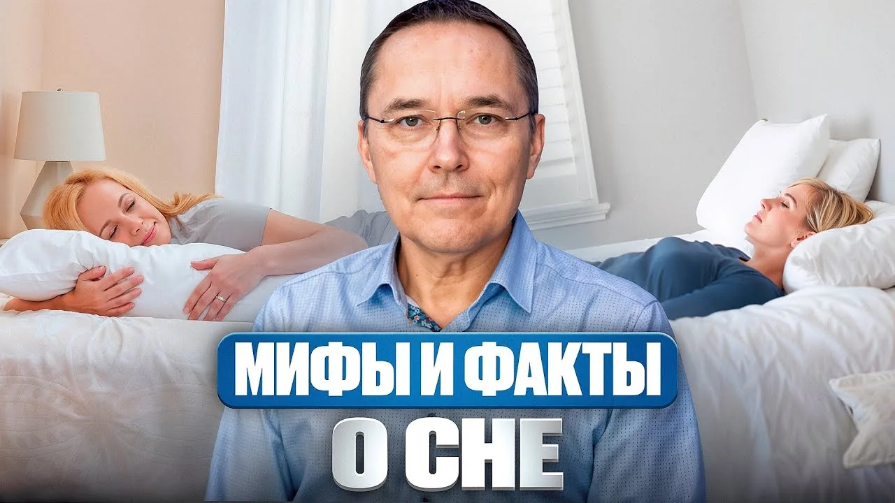 Видео на YouTube