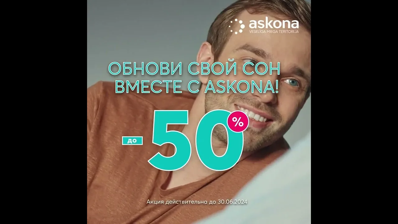 Видео на YouTube