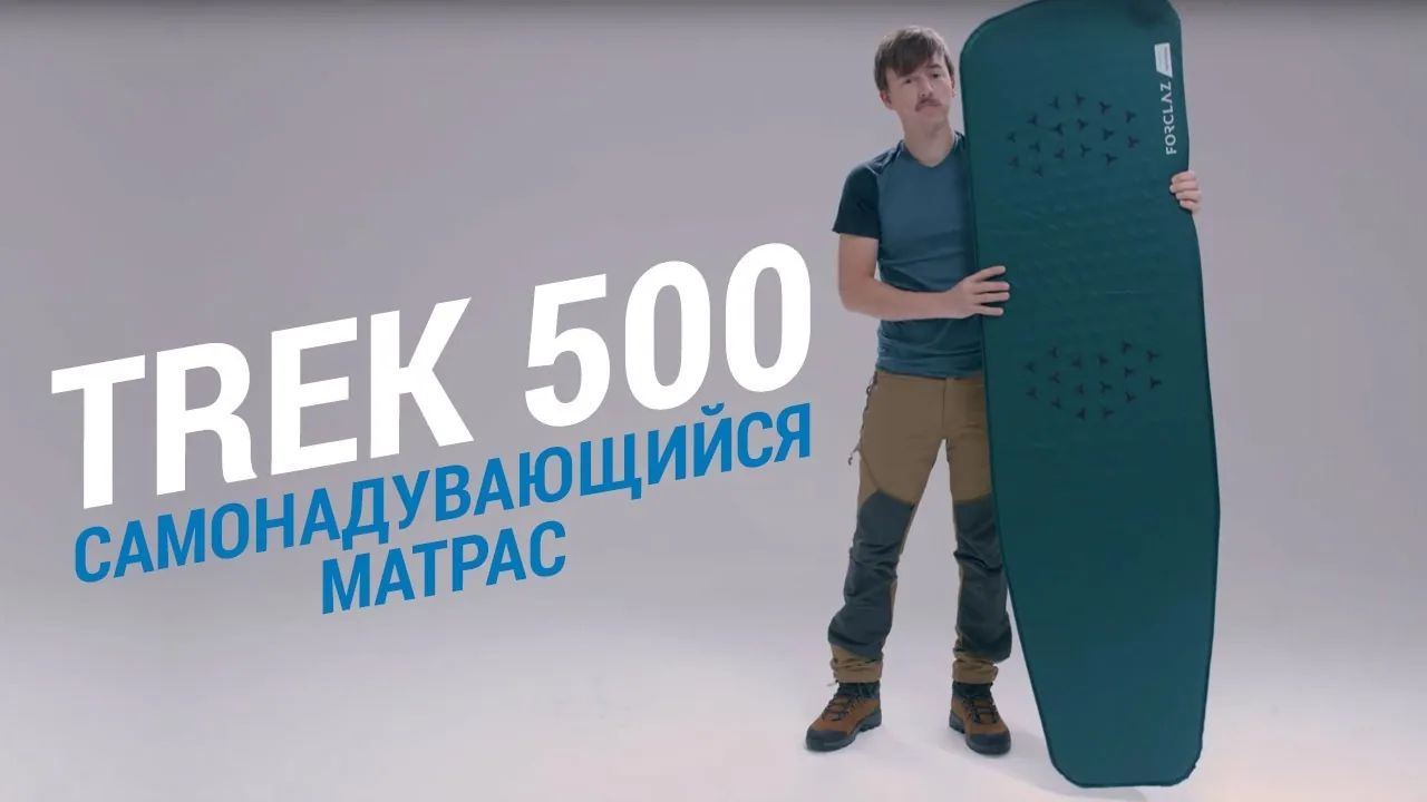 Видео на YouTube