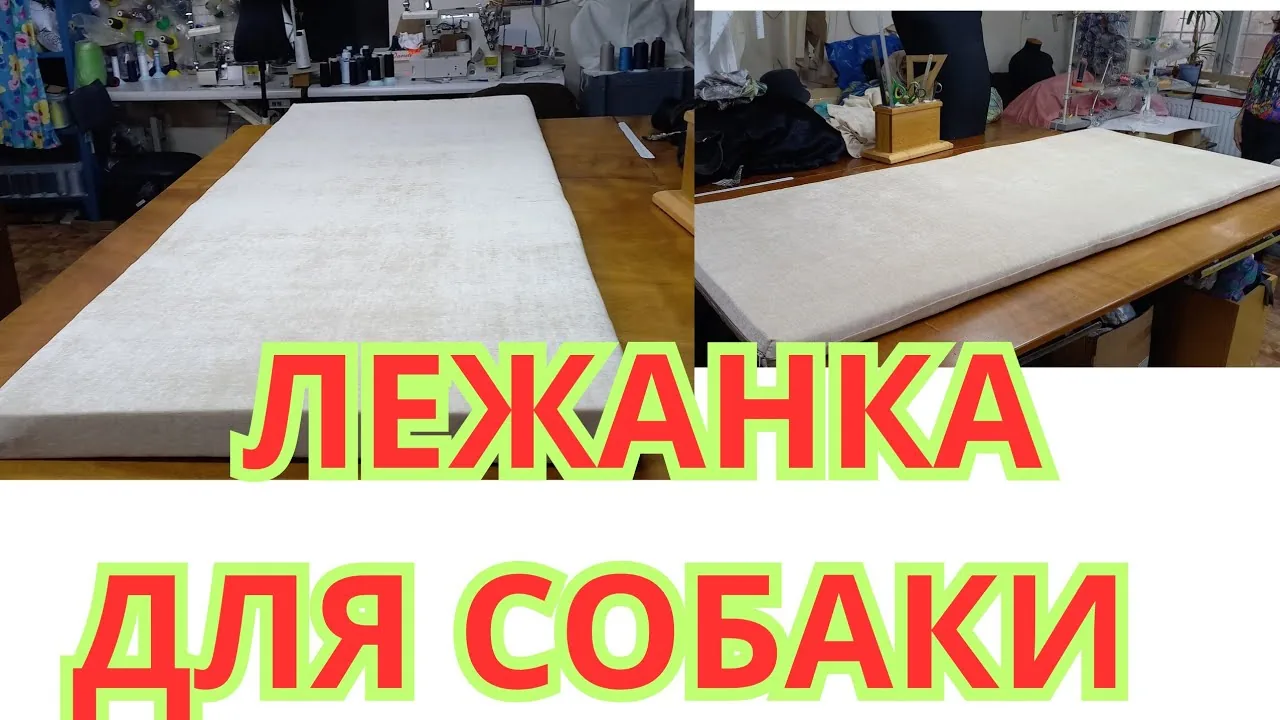 Видео на YouTube
