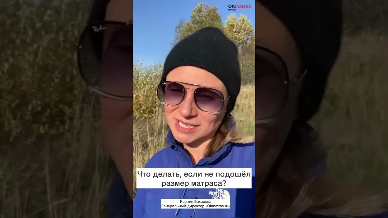 Видео на YouTube