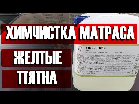 Видео на YouTube