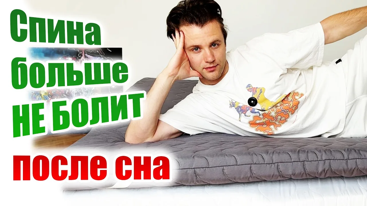 Видео на YouTube