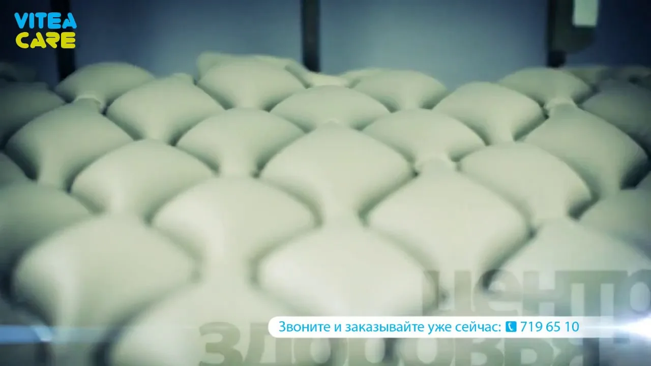 Видео на YouTube