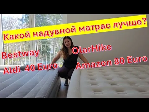Видео на YouTube