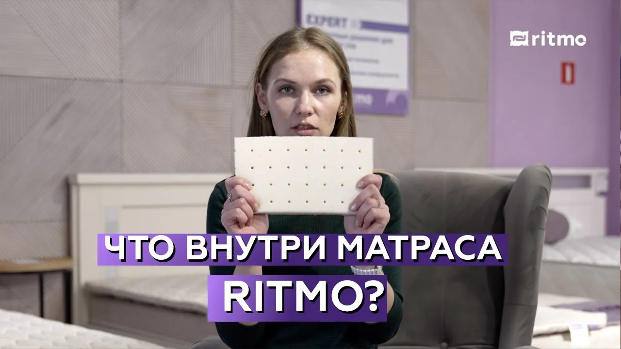Видео на YouTube