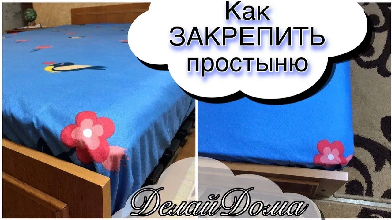 Видео на YouTube