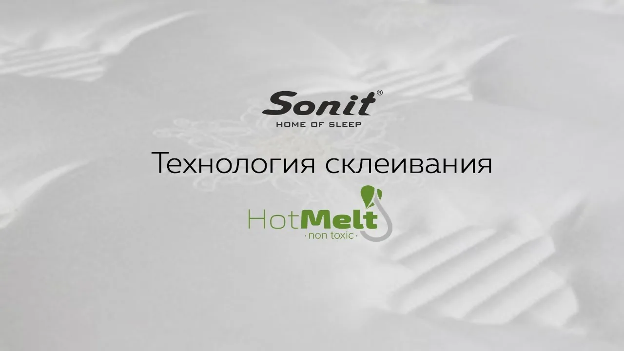 Видео на YouTube