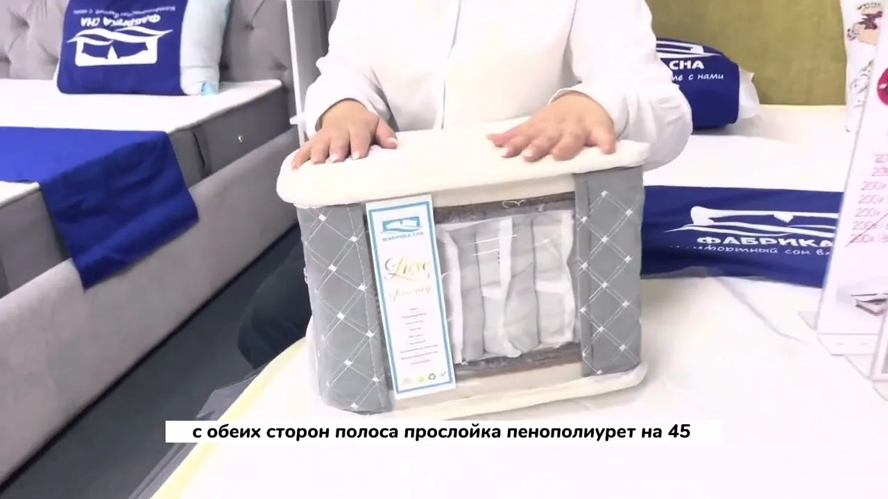 Видео на YouTube