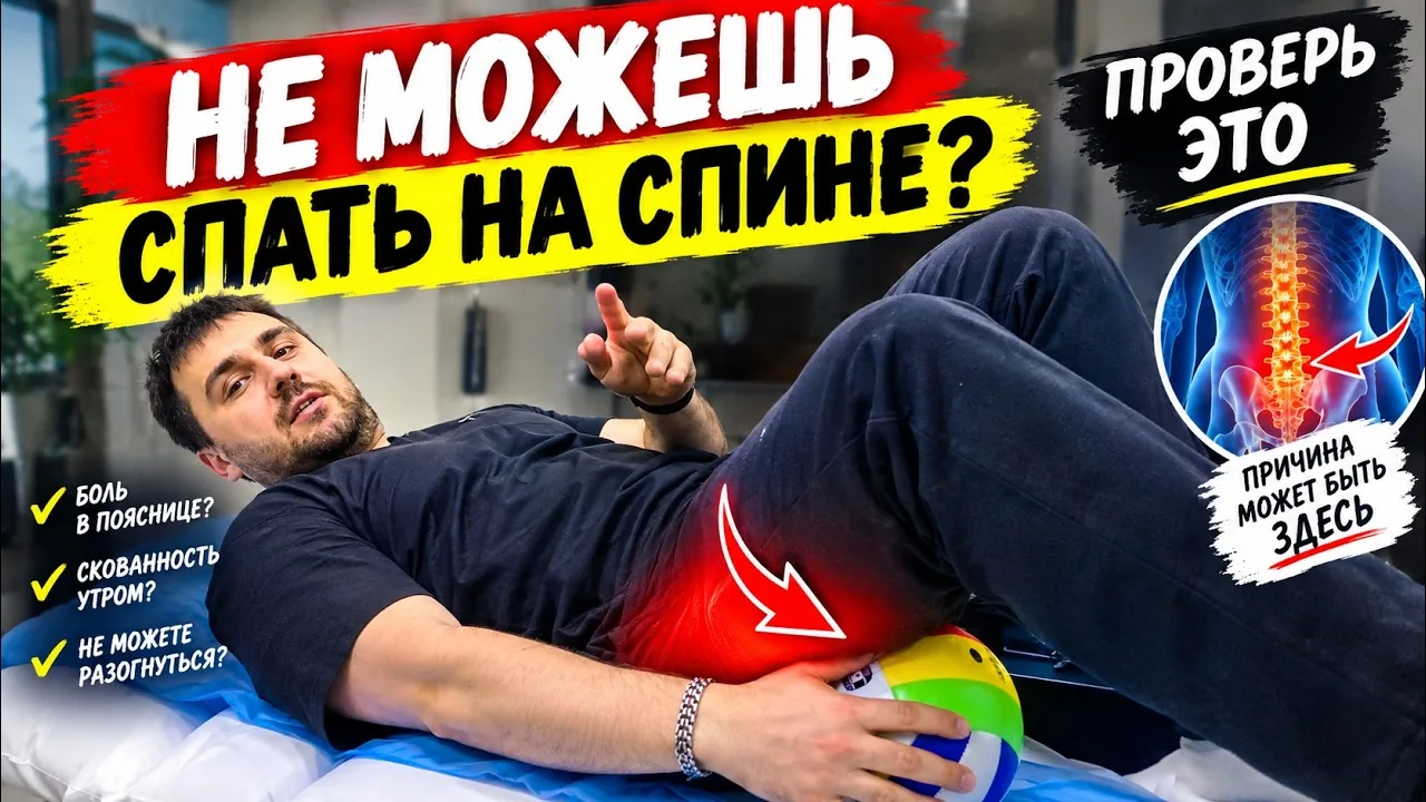 Видео на YouTube