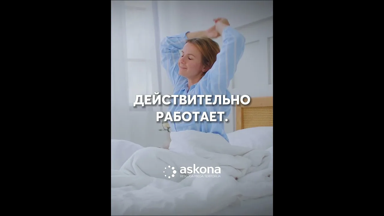 Видео на YouTube