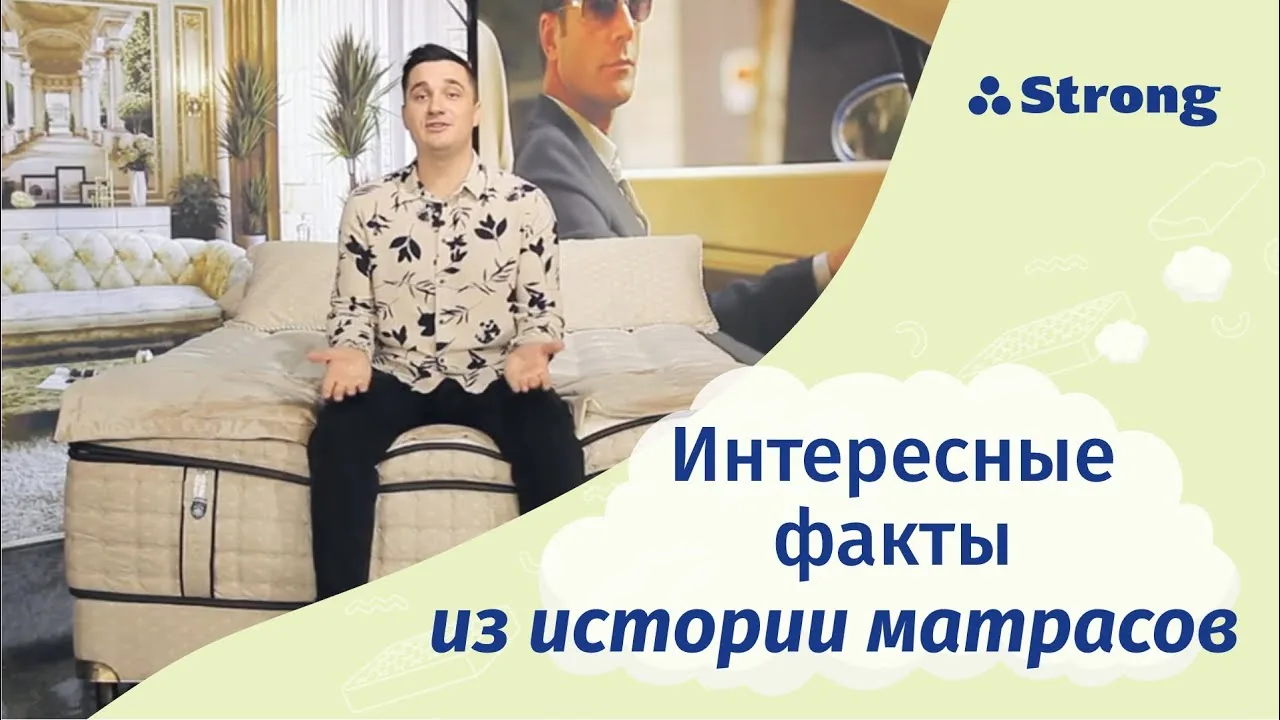 Видео на YouTube