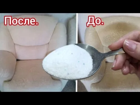 Видео на YouTube