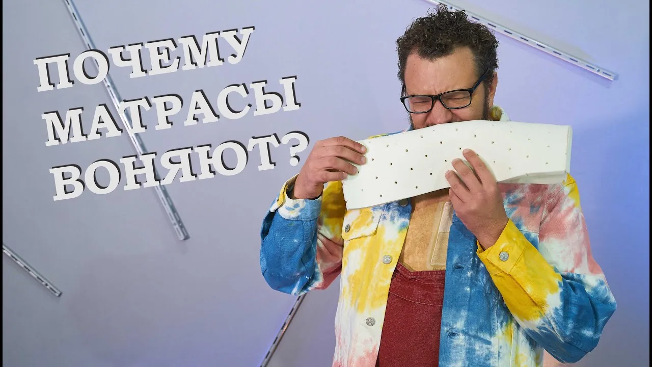 Видео на YouTube