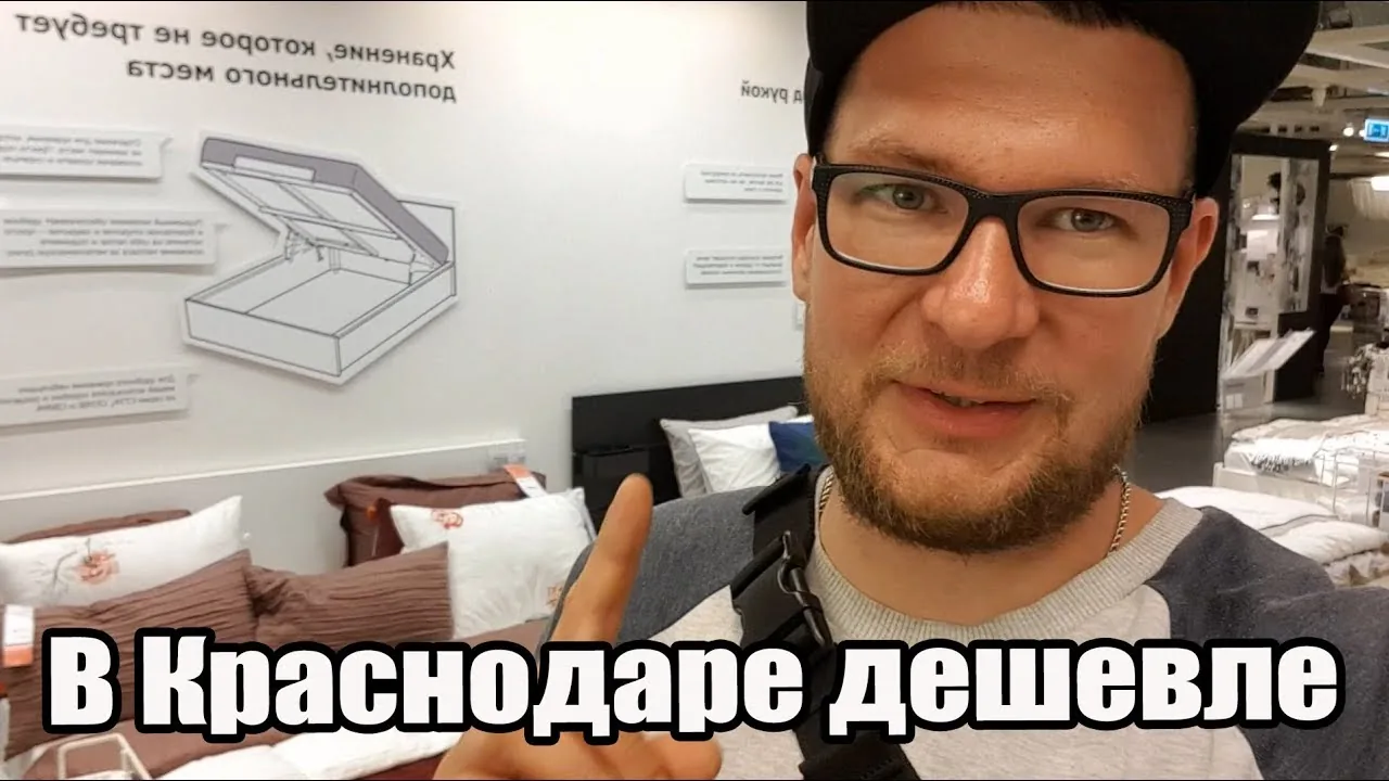 Видео на YouTube