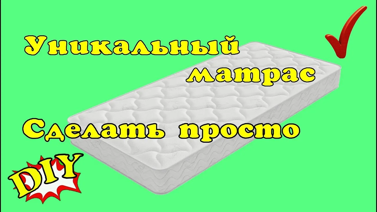 Видео на YouTube