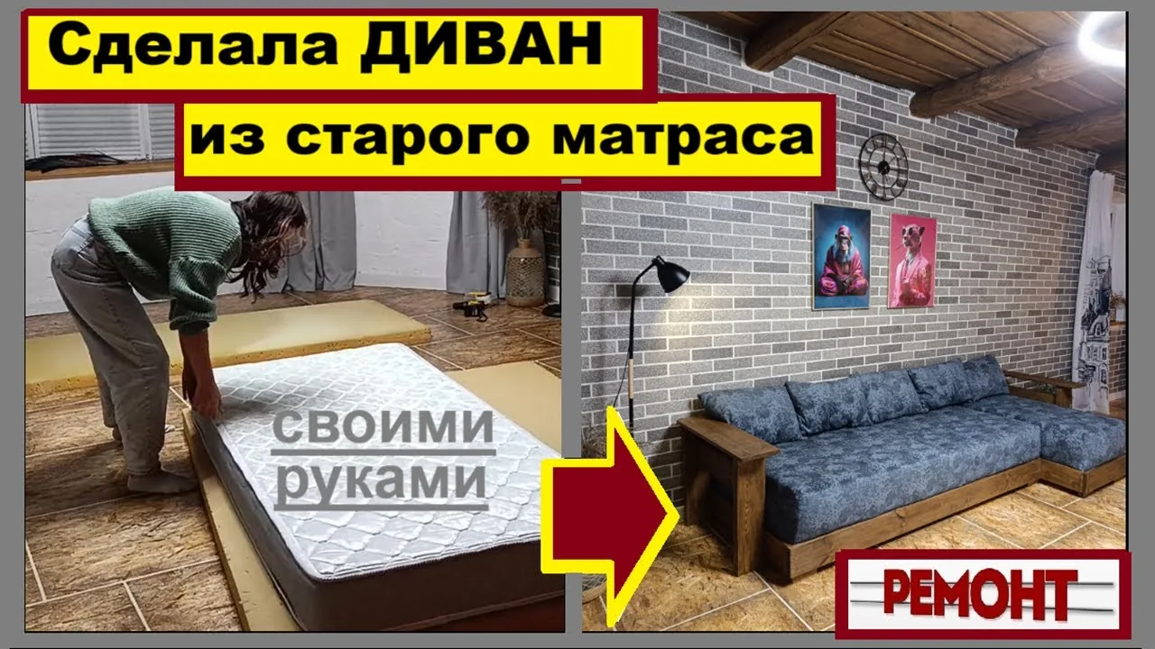 Видео на YouTube