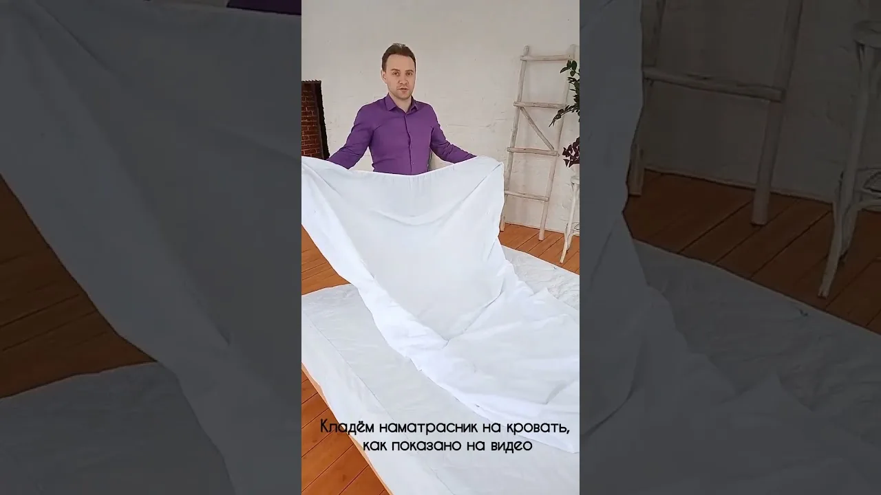 Видео на YouTube