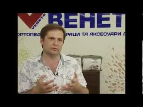 Видео на YouTube