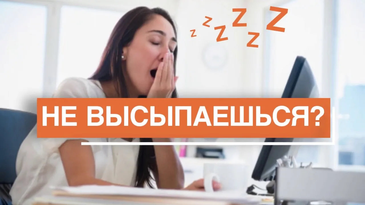 Видео на YouTube