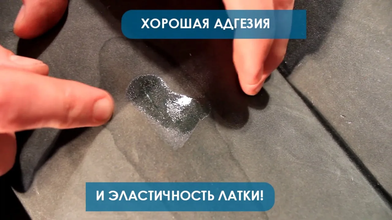Видео на YouTube