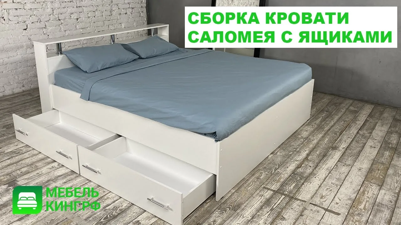 Видео на YouTube