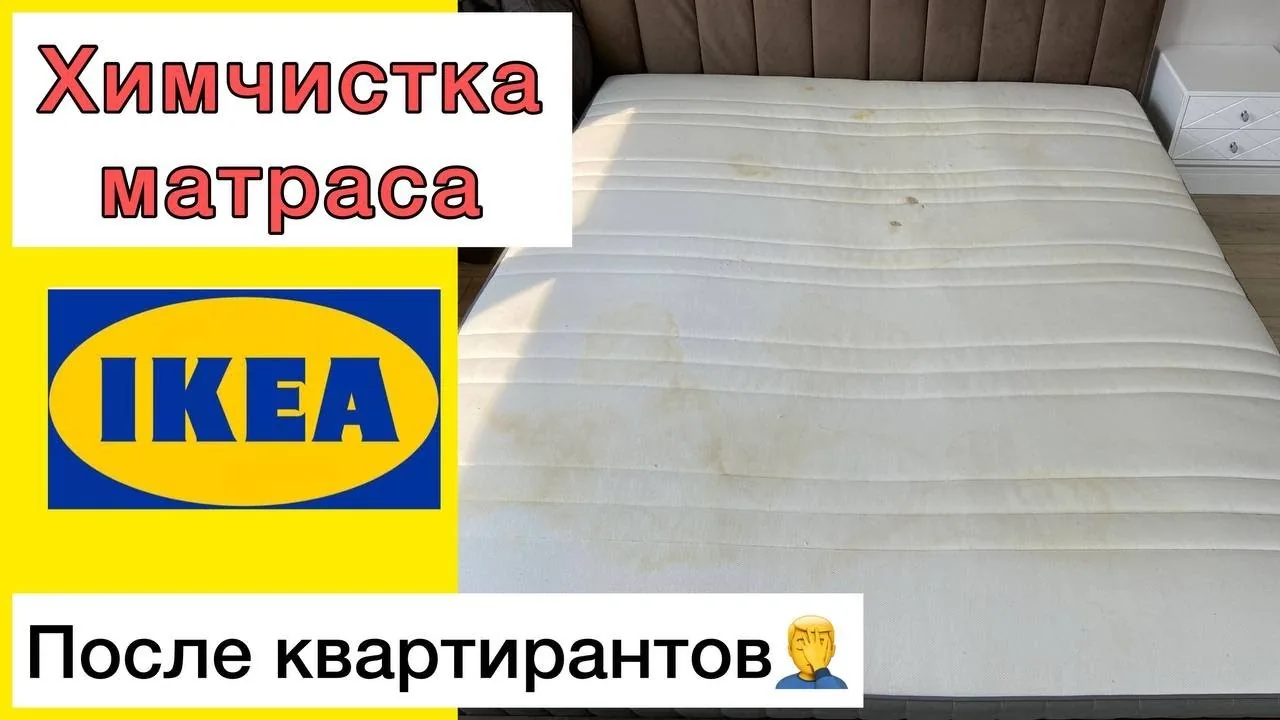 Видео на YouTube