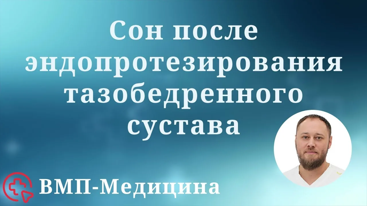 Видео на YouTube