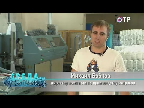 Видео на YouTube