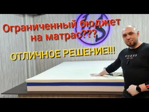 Видео на YouTube