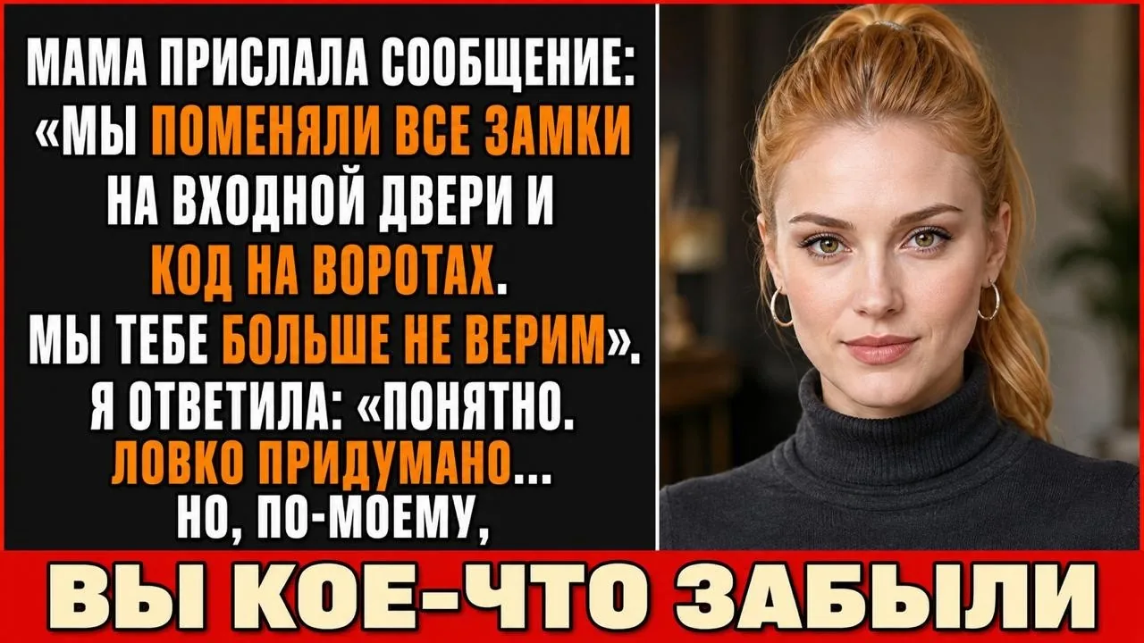 Видео на YouTube