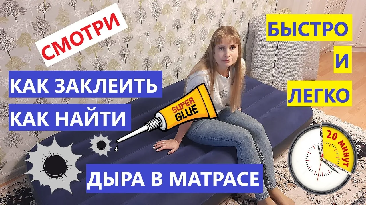 Видео на YouTube