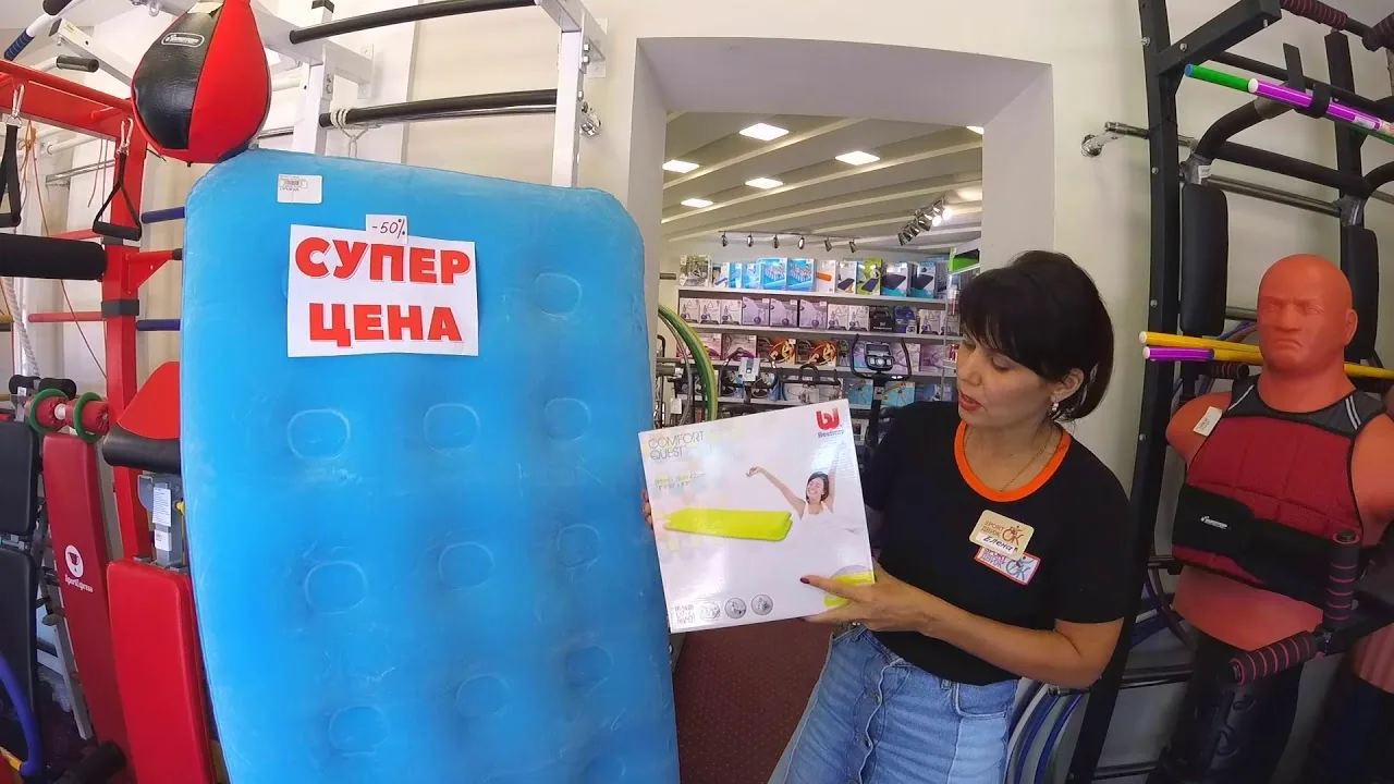 Видео на YouTube
