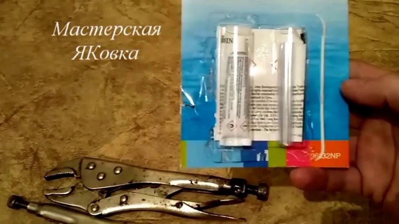 Видео на YouTube