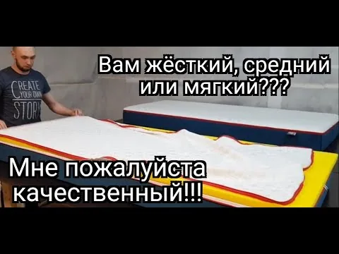 Видео на YouTube