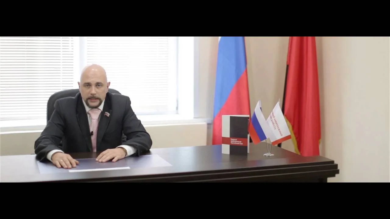 Видео на YouTube