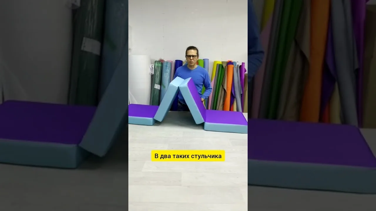 Видео на YouTube