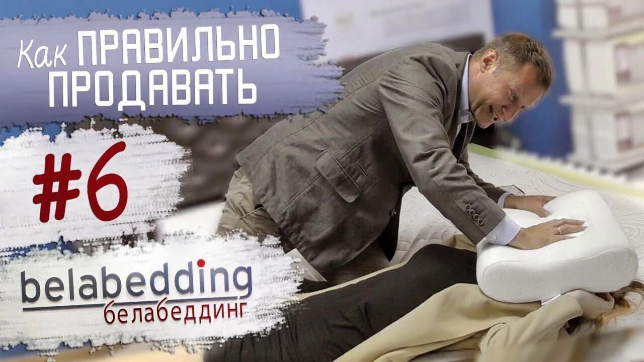Видео на YouTube
