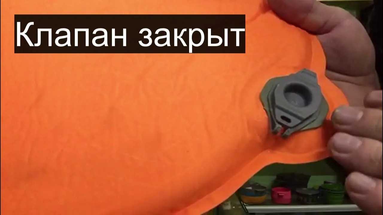 Видео на YouTube