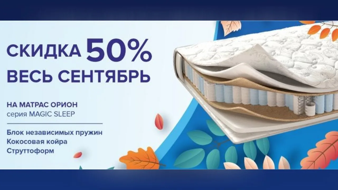 Видео на YouTube