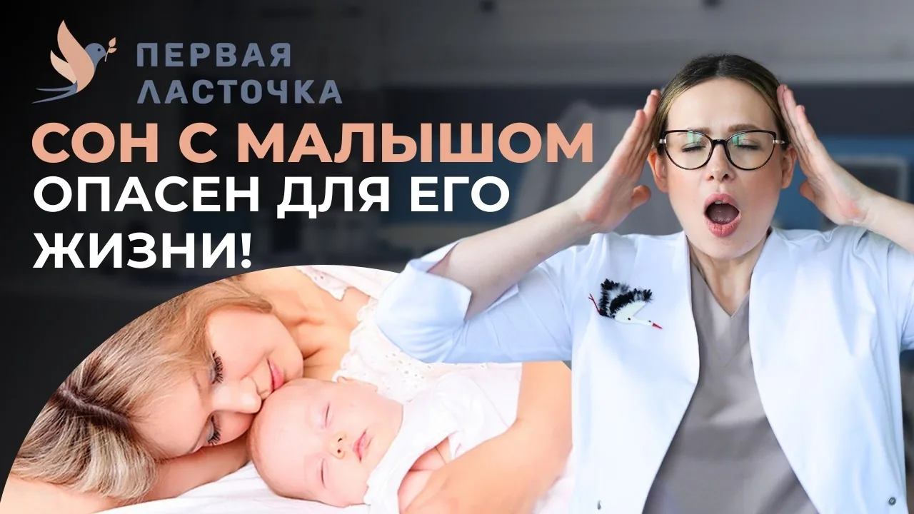 Видео на YouTube