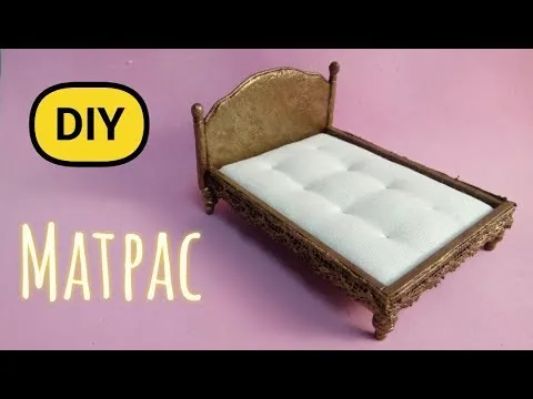 Видео на YouTube