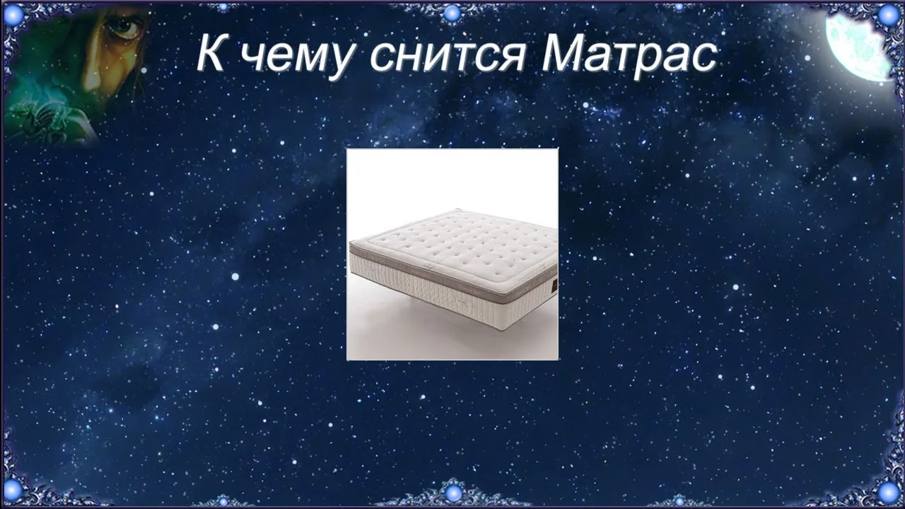 Видео на YouTube